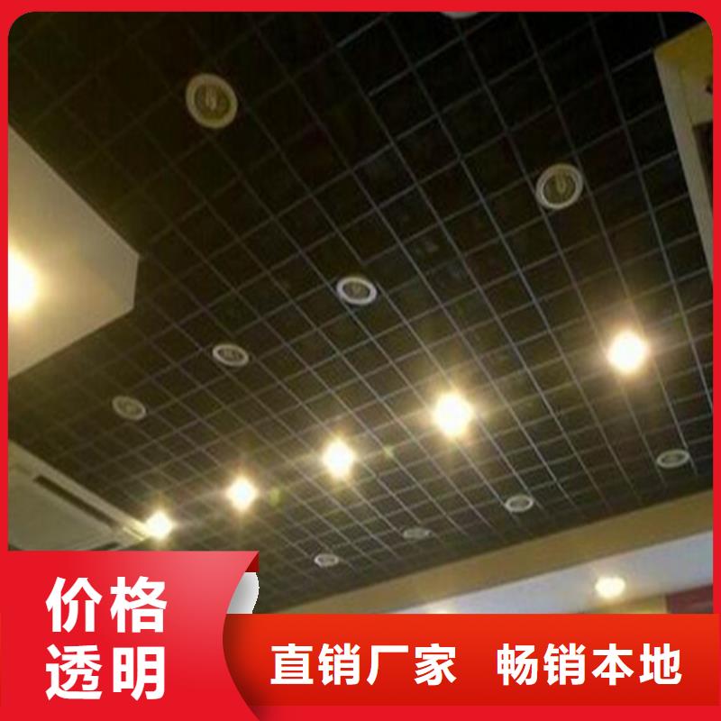 铝方通视频-山东省铝方通-此地可服务区域德州|菏泽|日照|东营