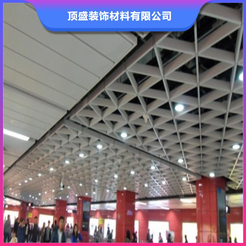 铝方通视频-山东省铝方通-此地可服务区域德州|菏泽|日照|东营