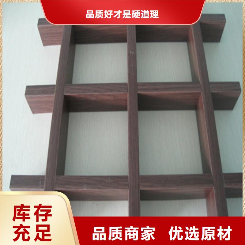 铝方通-视频-铝方通(顶盛)覆盖地域安徽省亳州市蒙城|利辛|淮南|铜陵|滁州|黄山|宿州|阜阳