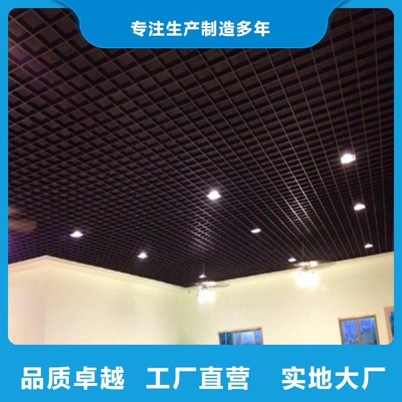 铝方通视频-山东省铝方通-此地可服务区域德州|菏泽|日照|东营