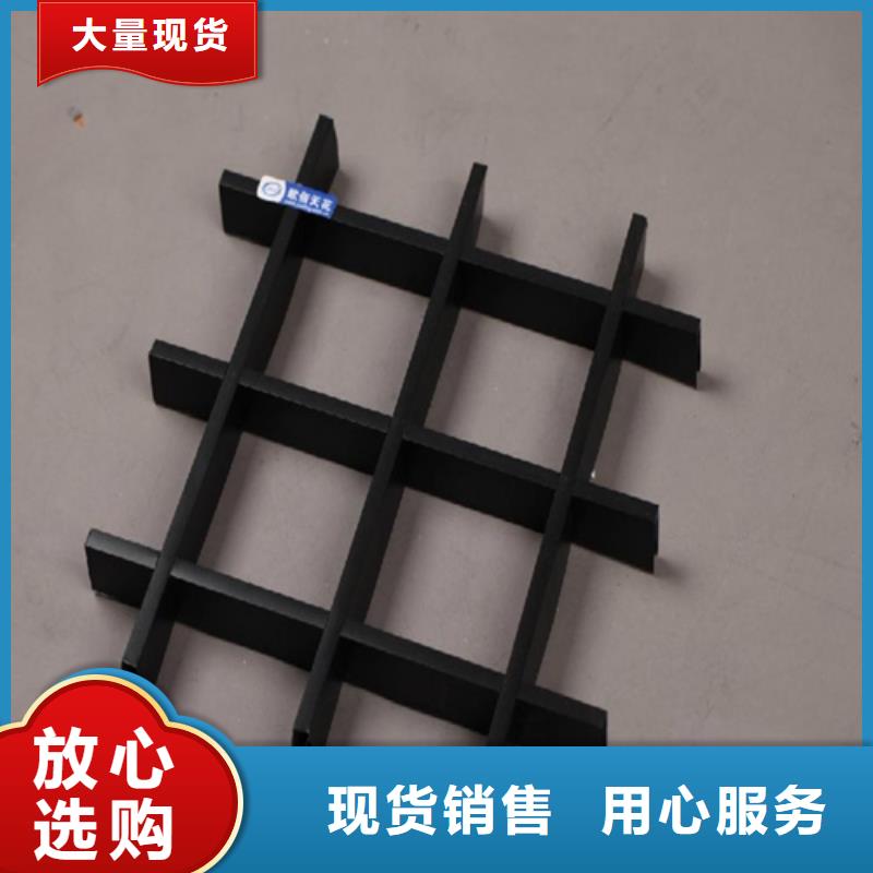 铝方通视频-山东省铝方通-此地可服务区域德州|菏泽|日照|东营