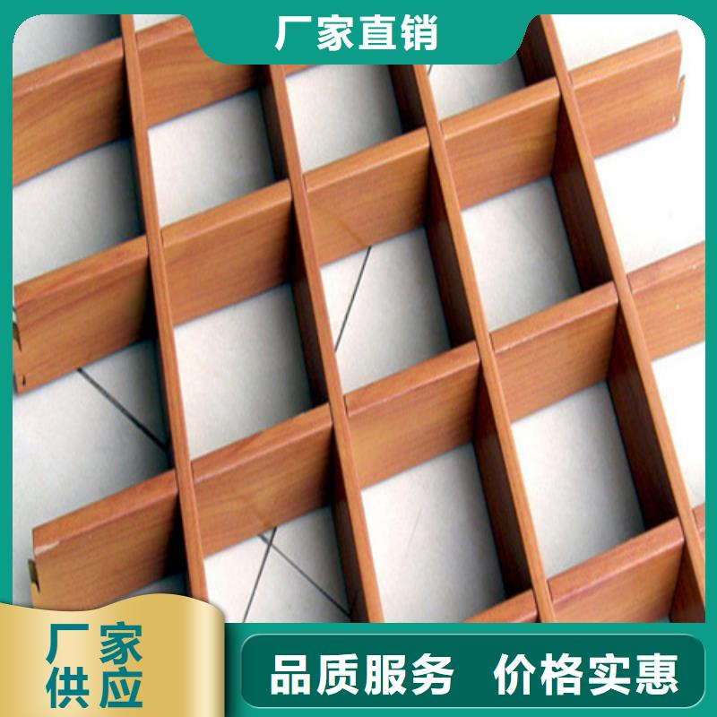 铝方通-视频-铝方通(顶盛)覆盖地域安徽省亳州市蒙城|利辛|淮南|铜陵|滁州|黄山|宿州|阜阳