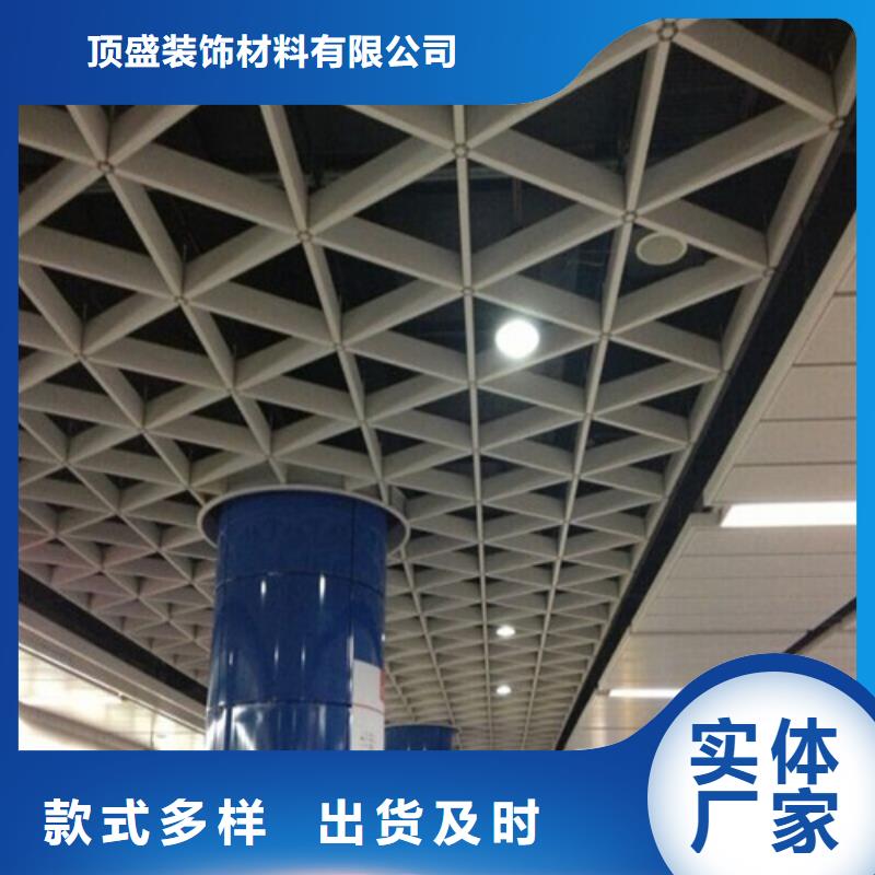 铝方通视频-山东省铝方通-此地可服务区域德州|菏泽|日照|东营