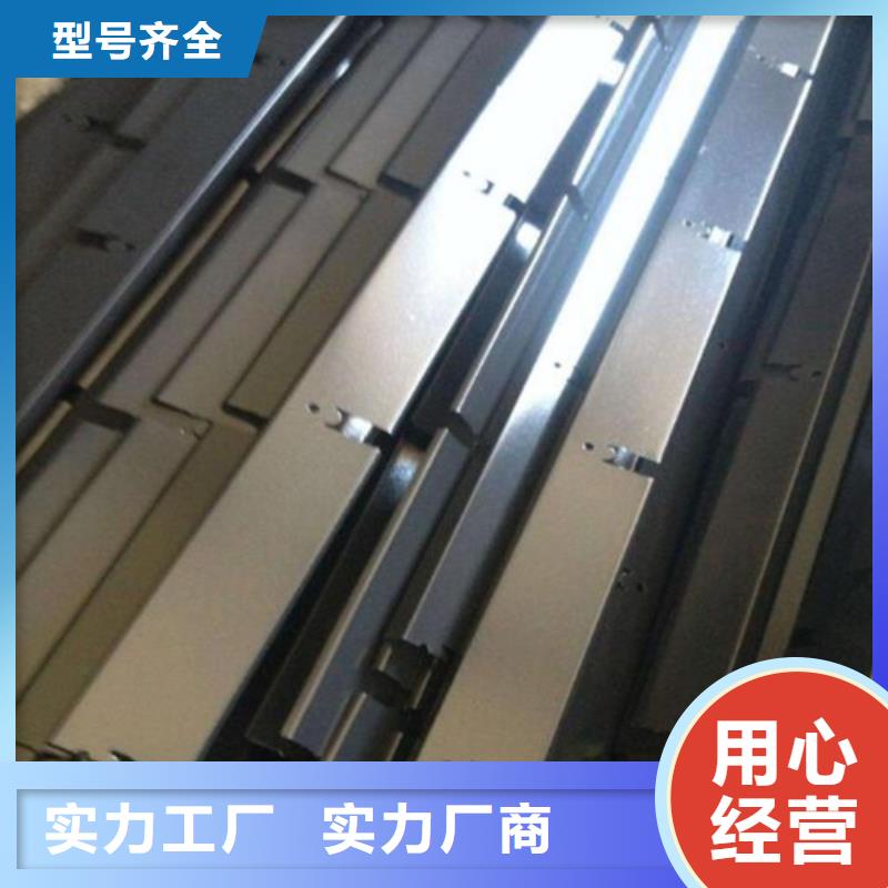 铝方通视频-山东省铝方通-此地可服务区域德州|菏泽|日照|东营