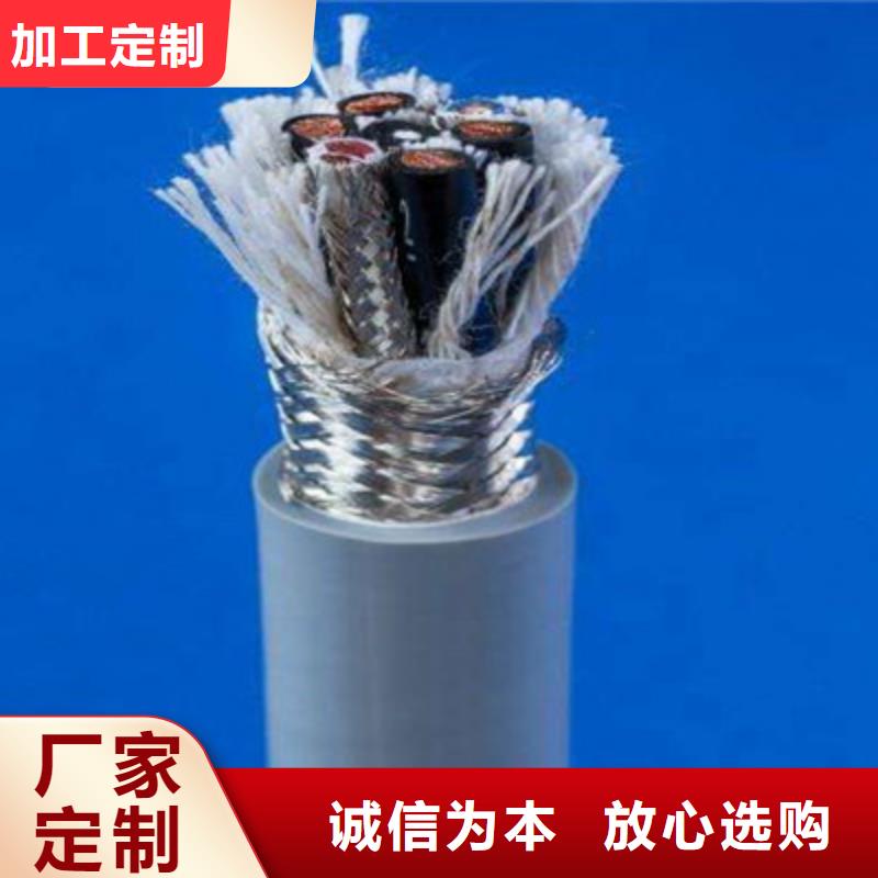 10对矿用通信电缆工厂现货