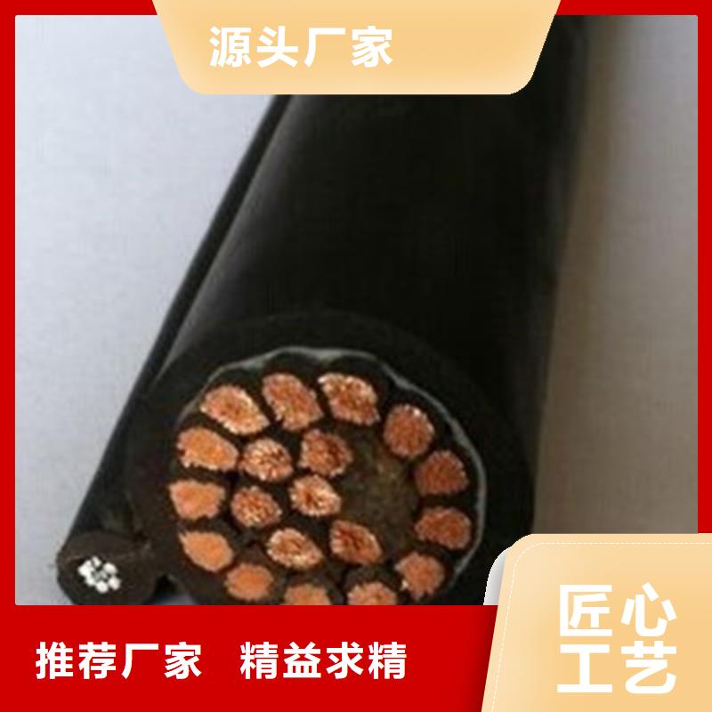 煤矿用阻燃控制电缆视频-肇州|林甸|牡丹江|绥化|大兴安岭|黑河|哈尔滨|鹤岗电缆煤矿用阻燃控制电缆_ 电缆总厂分厂(大庆市分公司)
