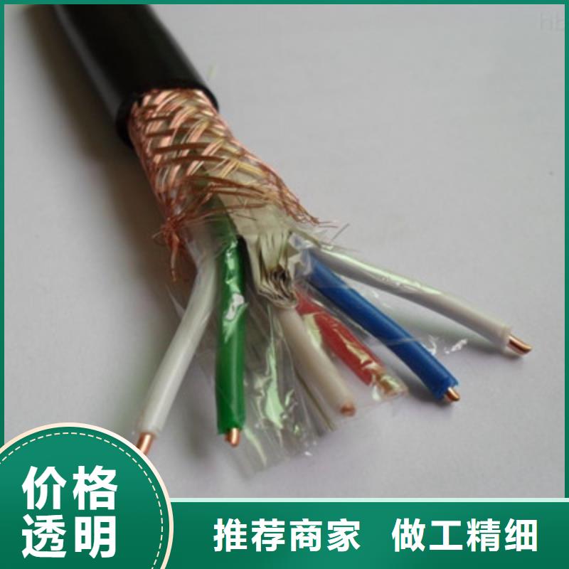 厂家直销KVVP2-22-2X2.5可配送到厂