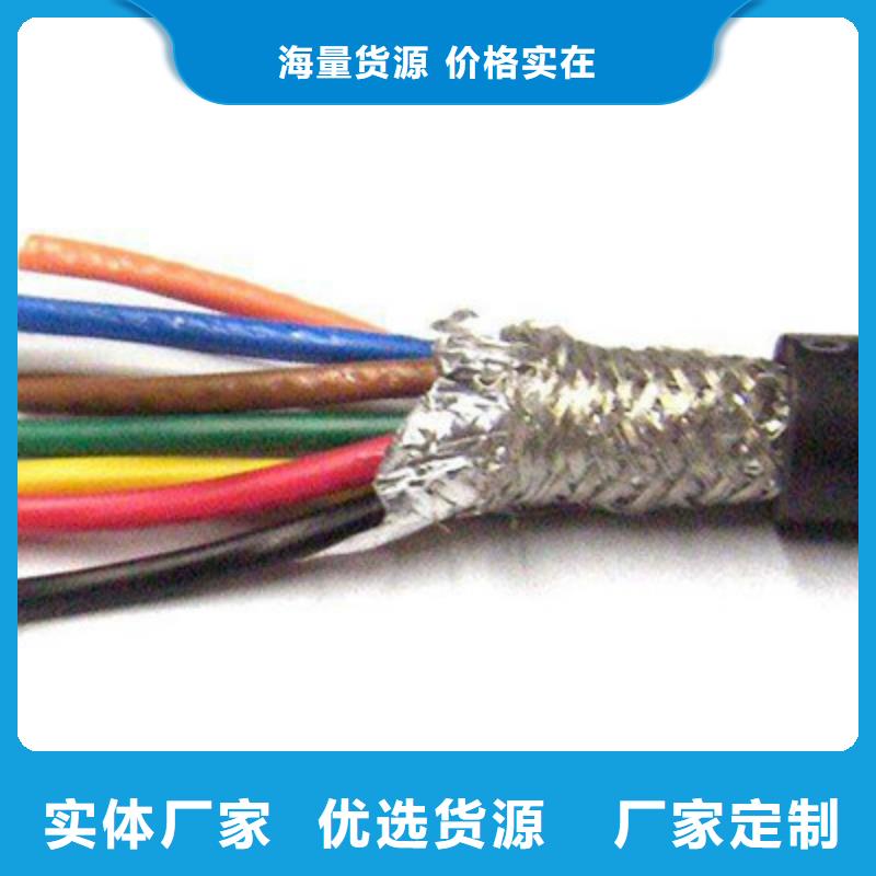 厂家直销YJV223X4平方铠装电缆优势特点