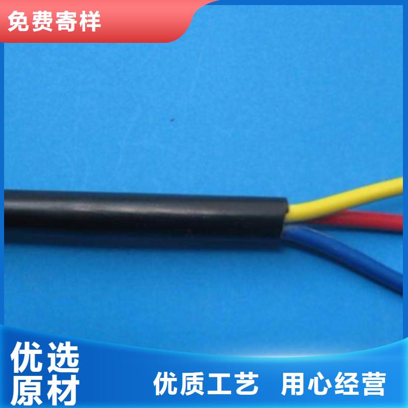 特种电缆-信号电缆多种场景适用