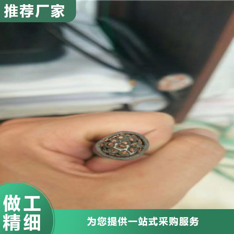 MVV矿用控制电缆现货直供
