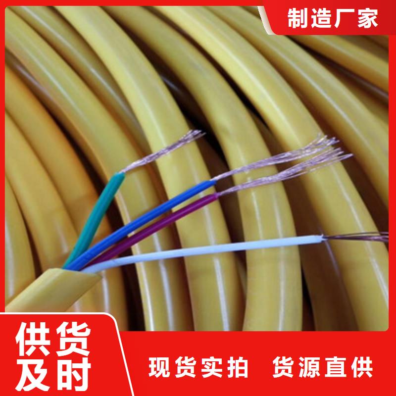 大量供应KVVR3X0.5电缆现货实体厂家