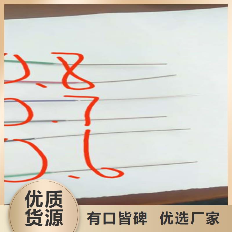 特种电缆-信号电缆多种场景适用