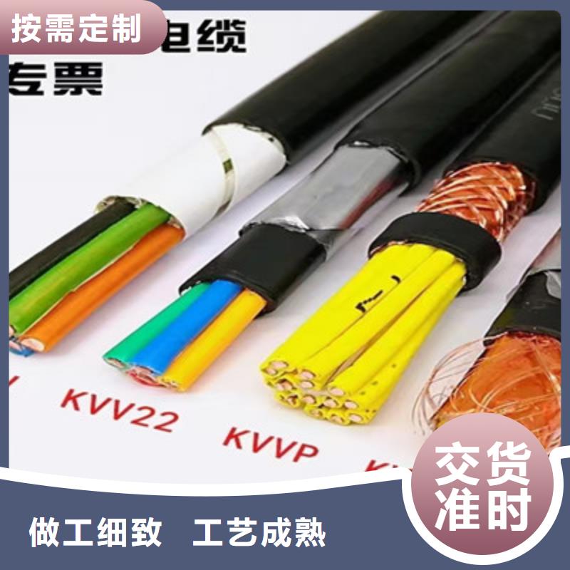 特种电缆屏蔽电缆实体厂家支持定制