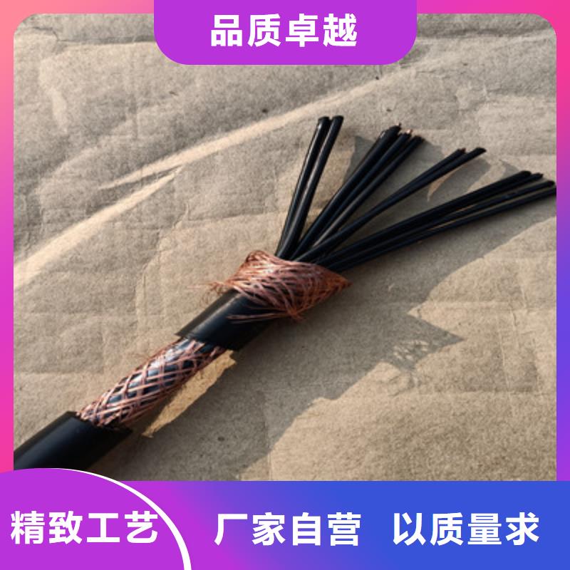 MHYBV-5矿用电缆（带接头）批发价格生产技术精湛