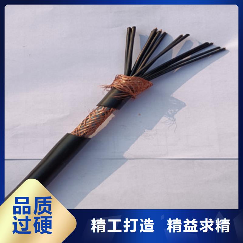 用户喜爱的铜芯塑料线ZR-RVS0.45/0.752X1.5结构生产厂家