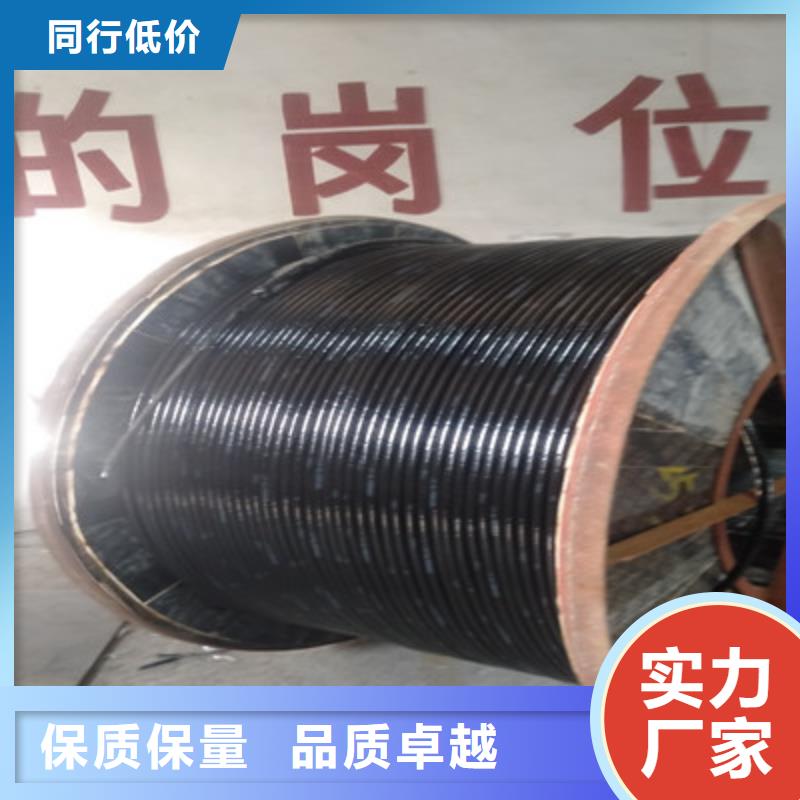 MVV矿用控制电缆现货直供