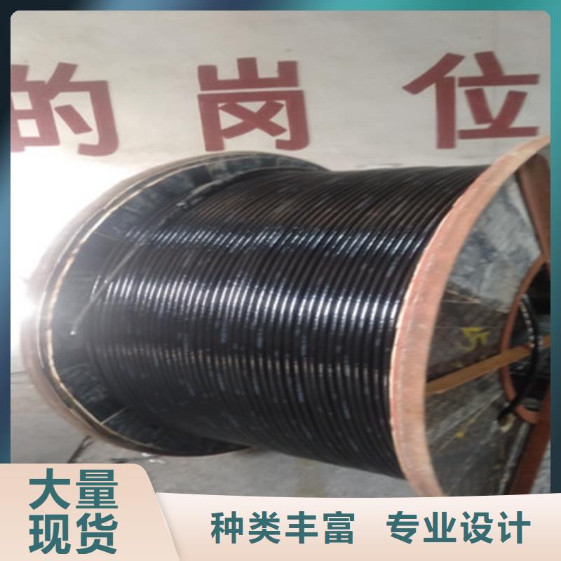 大量供应KVVR3X0.5电缆现货实体厂家
