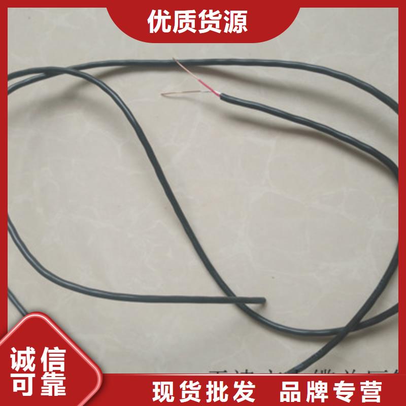 特种电缆阻燃电缆厂家匠心工艺