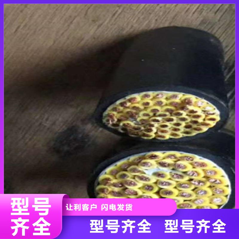 厂家直销YJV223X4平方铠装电缆优势特点