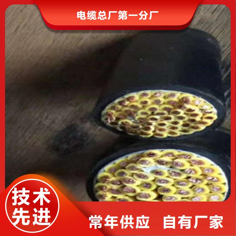 #阻燃电力电缆实拍图片#出货快