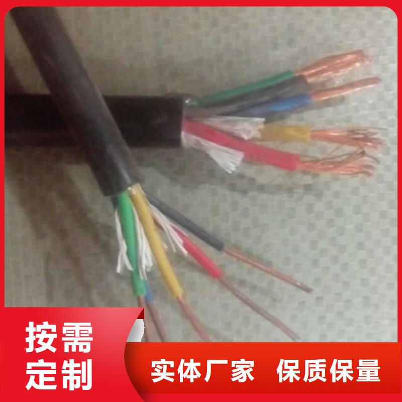 用户喜爱的铜芯塑料线ZR-RVS0.45/0.752X1.5结构生产厂家