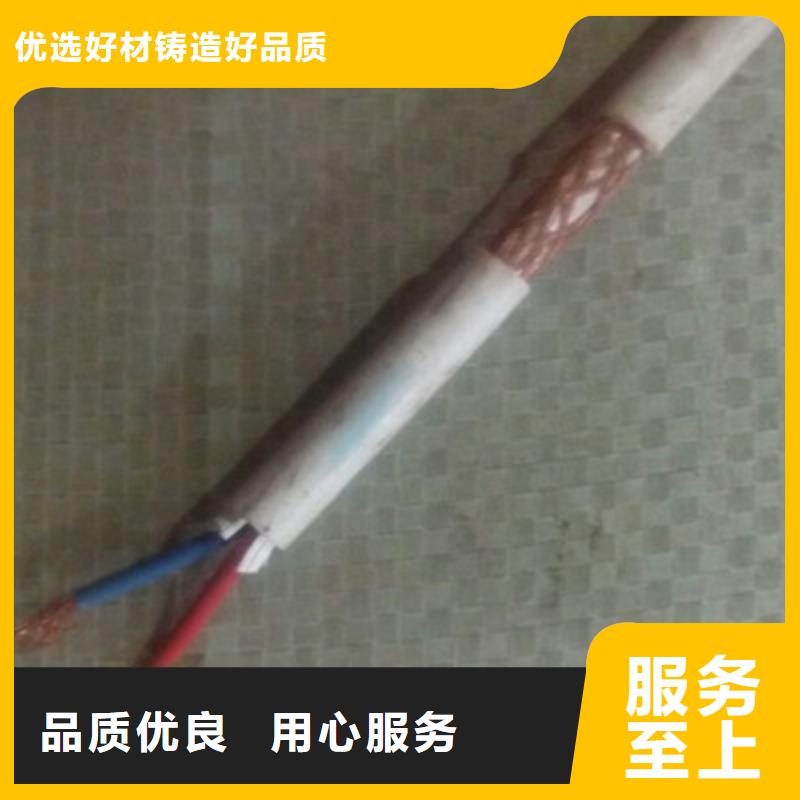 厂家直销YJV223X4平方铠装电缆优势特点