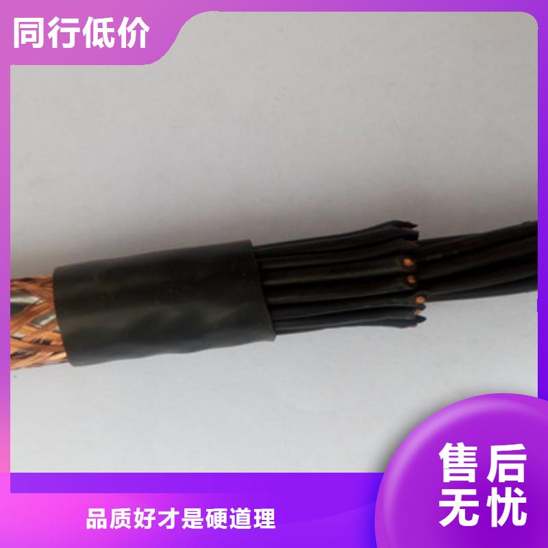 大量供应KVVR3X0.5电缆现货实体厂家