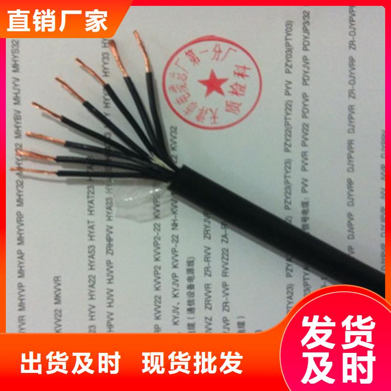 厂家直销YJV223X4平方铠装电缆优势特点