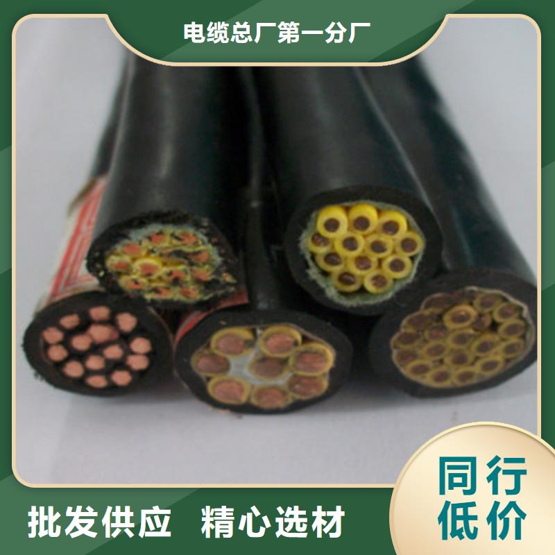 #阻燃电力电缆实拍图片#出货快