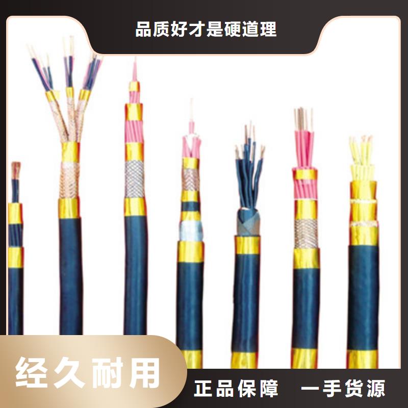 RS485通讯线厂家-行业