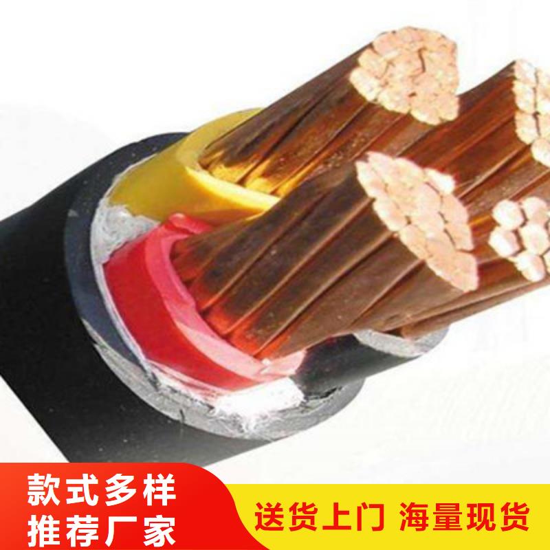 特种电缆阻燃电缆厂家匠心工艺