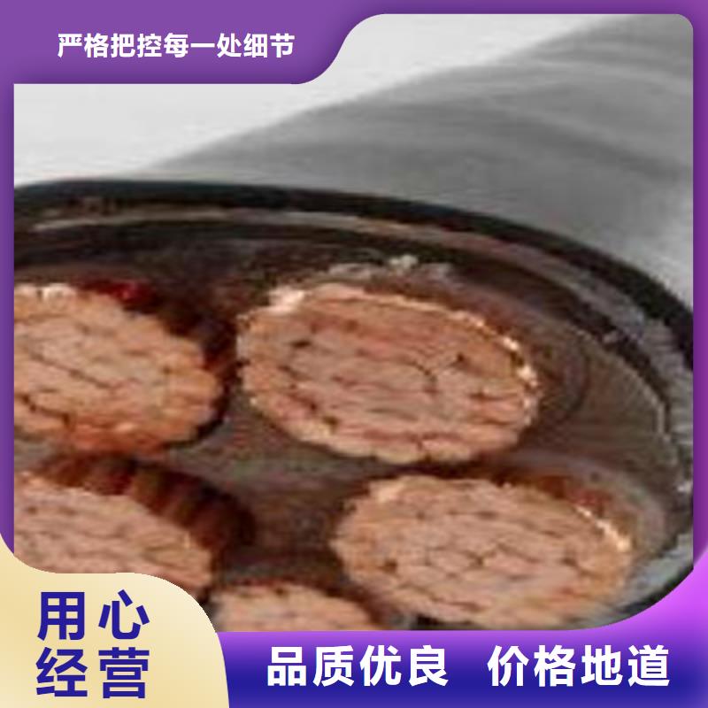 10对矿用通信电缆工厂现货