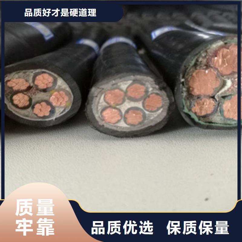 特种电缆-通信电缆买的放心安兴用的舒心