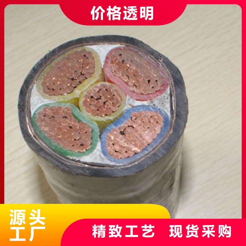 MKVVRP4X1.0矿用控制电缆支持定制