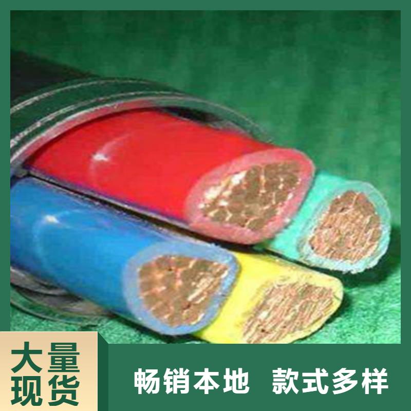 #阻燃电力电缆实拍图片#出货快