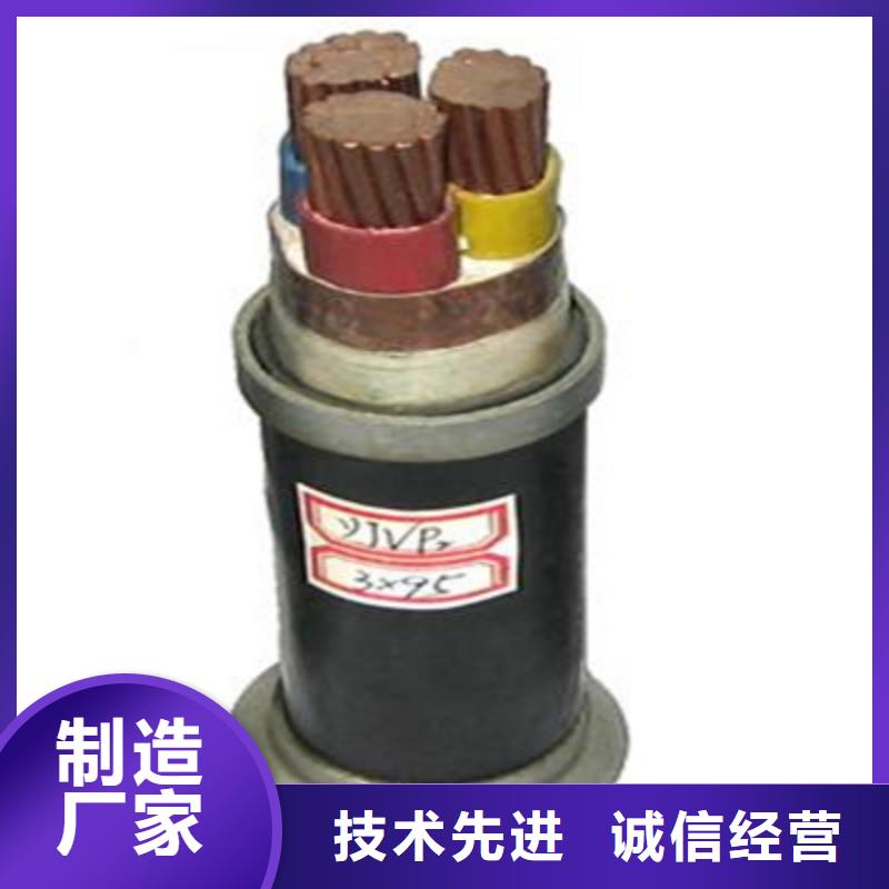 用户喜爱的铜芯塑料线ZR-RVS0.45/0.752X1.5结构生产厂家