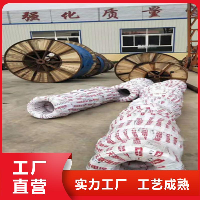 有现货的琼中县MKVVRP2X1.04X1.5电缆厂家直销生产厂家