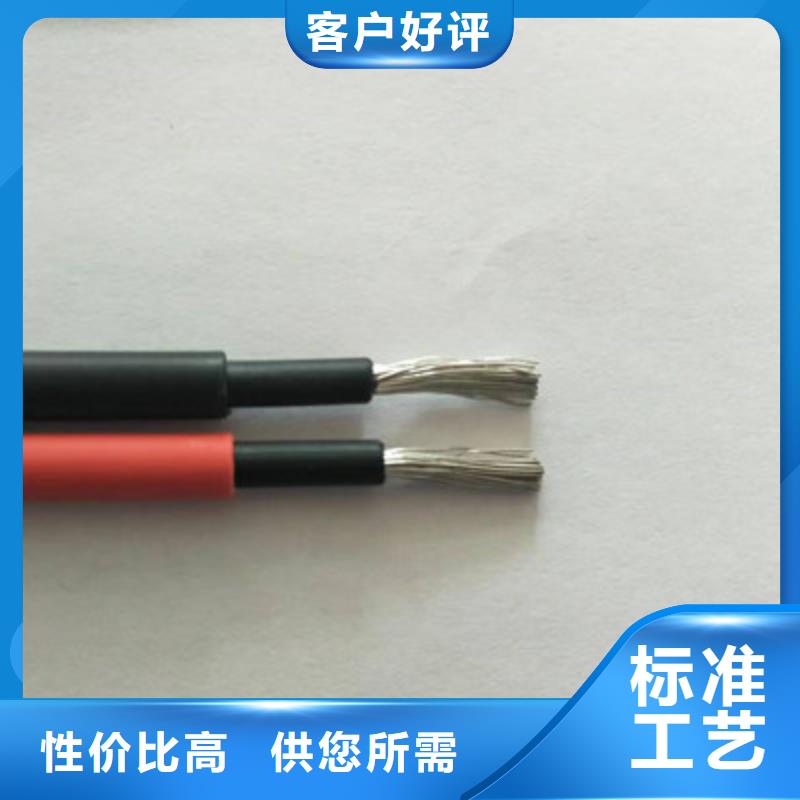 【特种电缆】信号电缆产品优势特点