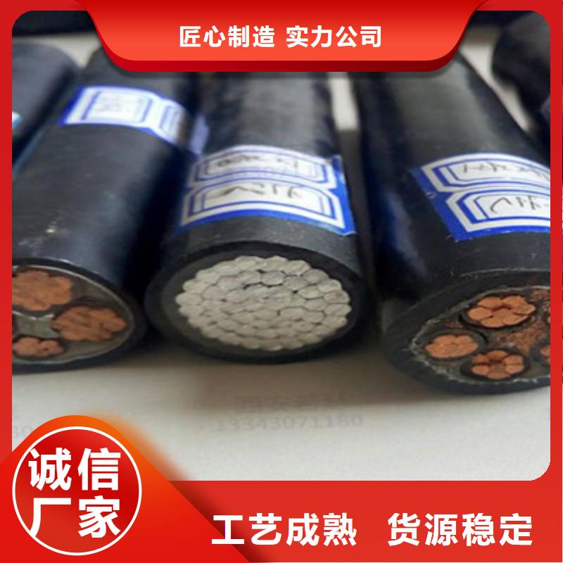 矿用橡套电力电缆,阻燃电缆厂家免费安装