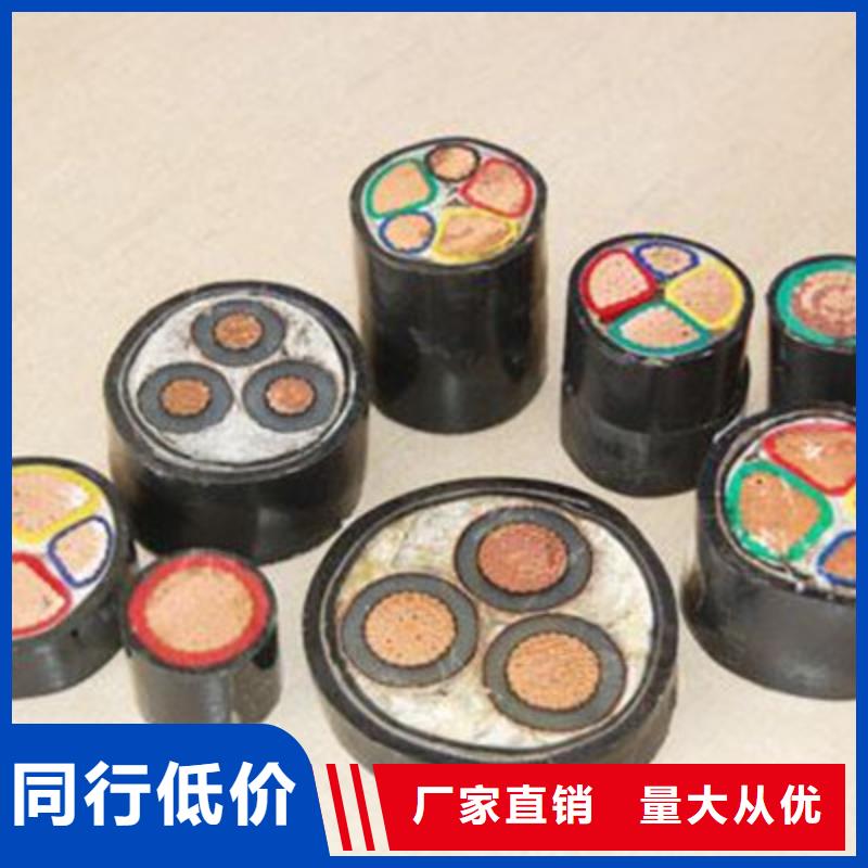 矿用橡套电力电缆屏蔽电缆打造好品质
