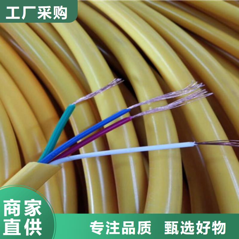矿用橡套电力电缆信号电缆优质货源