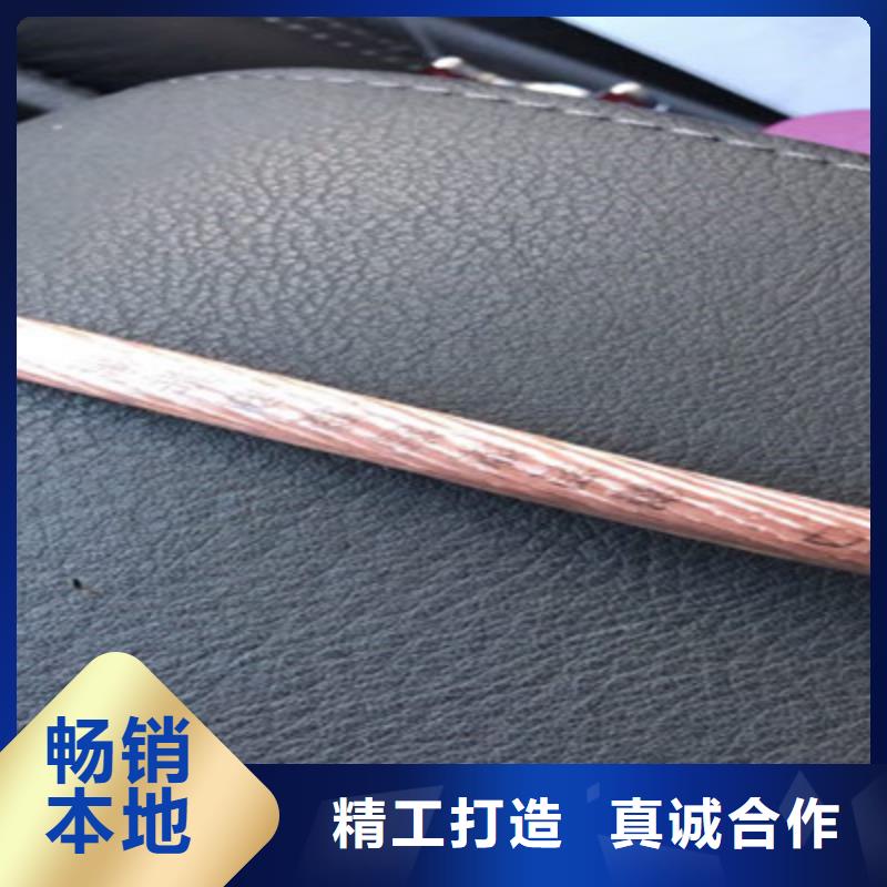 【矿用橡套电力电缆】,通信电缆用心细节