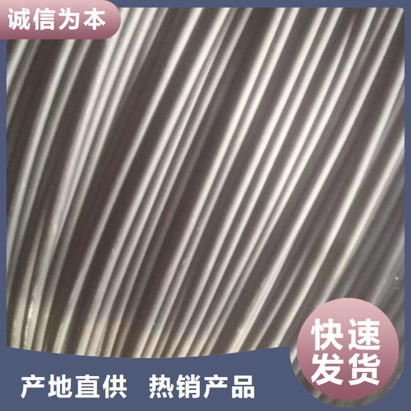 矿用橡套电力电缆屏蔽电缆快速报价