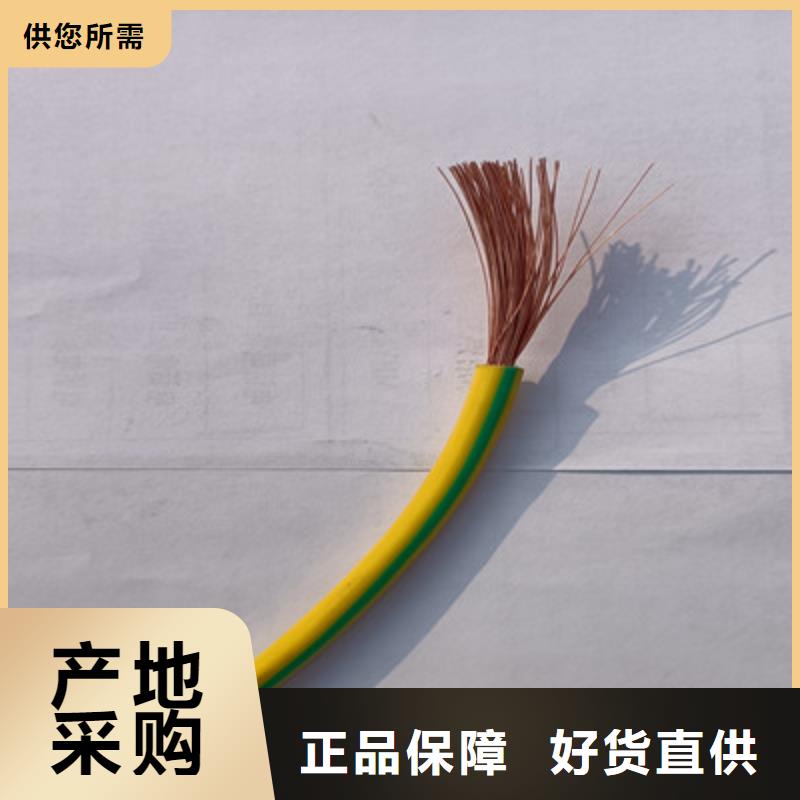 矿用橡套电力电缆,阻燃电缆厂家免费安装