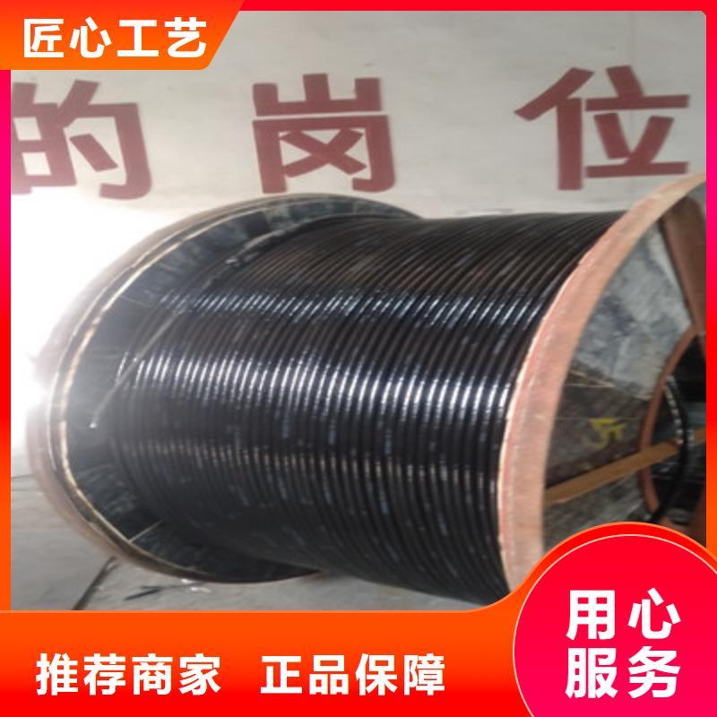 矿用橡套电力电缆信号电缆优质货源