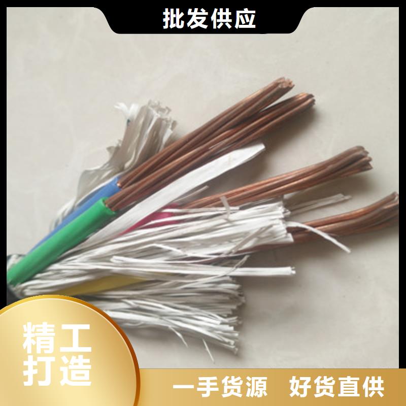矿用橡套电力电缆屏蔽电缆打造好品质