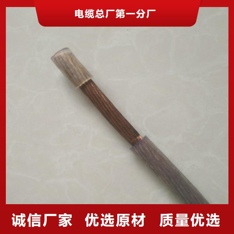 煤矿用阻燃控制电缆-视频-煤矿用阻燃控制电缆-安徽省黄山市该地品牌-屯溪|黟县|亳州|蚌埠|合肥|芜湖|宣城