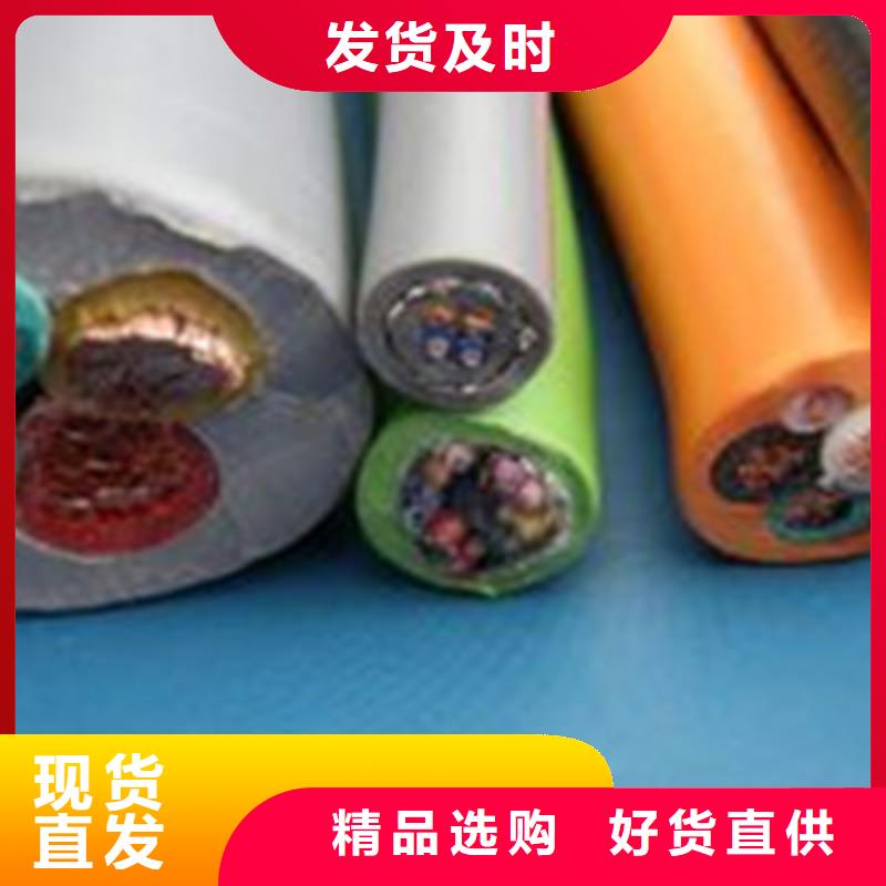 矿用橡套电力电缆,阻燃电缆厂家免费安装