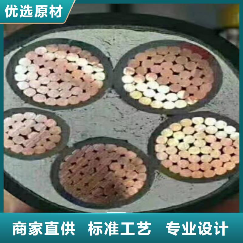 矿用橡套电力电缆屏蔽电缆打造好品质