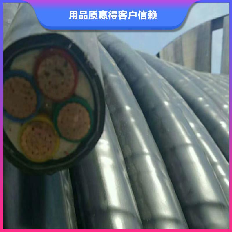 【矿用橡套电力电缆】,通信电缆用心细节